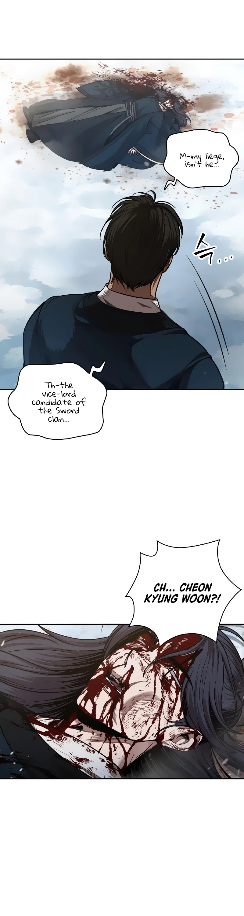 Nano Machine Chapter 73 image 20